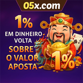 05x.com Rebate